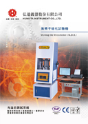 Featured image 3