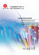 Featured image 3